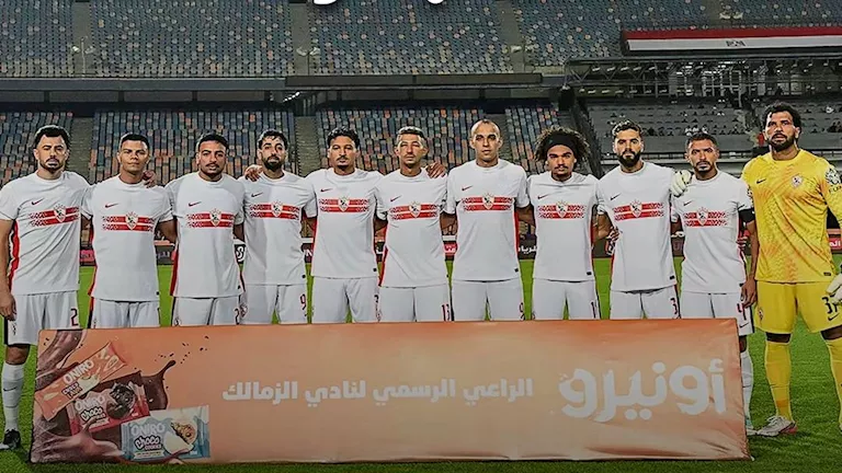 طاقم تحكيم سنغالي يصل القاهرة لإدارة مباراة الزمالك والجيش الرواندي -صدى الخبر طاقم تحكيم سنغالي يصل القاهرة لإدارة مباراة الزمالك والجيش الرواندي -صدى الخبر