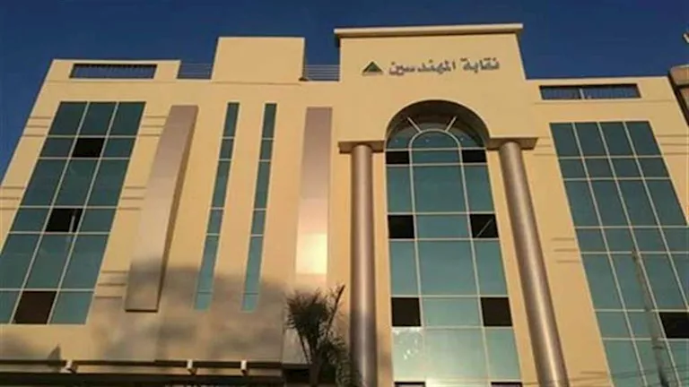 رؤية هندسية لتعزيز ريادة مصر في الطاقة النظيفة والهيدروجين الأخضر رؤية هندسية لتعزيز ريادة مصر في الطاقة النظيفة والهيدروجين الأخضر
