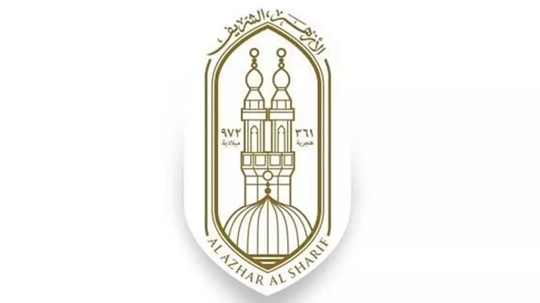 رابط الاستعلام عن مواعيد اختبارات مسابقة 8000 معلم مساعد بالأزهر رابط الاستعلام عن مواعيد اختبارات مسابقة 8000 معلم مساعد بالأزهر