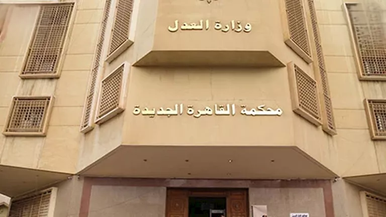 تأجيل استئناف المتهمين في حريق مصنع أحذية الزاوية الحمراء لـ 27 أكتوبر تأجيل استئناف المتهمين في حريق مصنع أحذية الزاوية الحمراء لـ 27 أكتوبر
