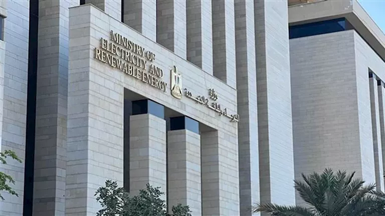 تغييرات بمجالس إدارات شركات الكهرباء بعد مراجعة ميزانيات 2026-2027 تغييرات بمجالس إدارات شركات الكهرباء بعد مراجعة ميزانيات 2026-2027