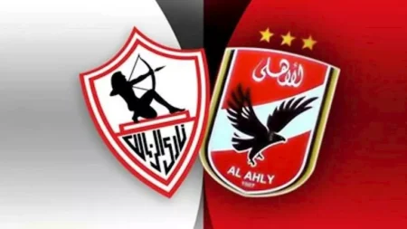 الذكاء الاصطناعي يتوقع نتيجة مباراة الأهلي والزمالك الليلة -صدى الخبر