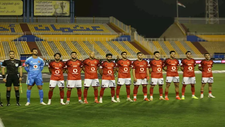 تشكيل الأهلي المتوقع أمام بترول أسيوط في كأس عاصمة مصر -صدى الخبر تشكيل الأهلي المتوقع أمام بترول أسيوط في كأس عاصمة مصر -صدى الخبر